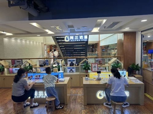 阿爾法蛋全品類產(chǎn)品入駐新華書店 淘云科技攜手安徽新華發(fā)行集團(tuán)共探合作新模式